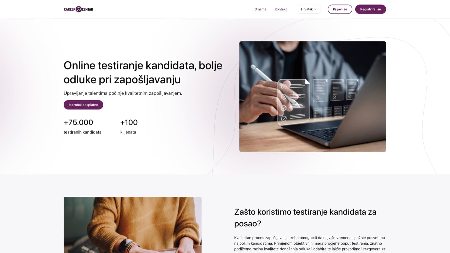 CareerCentar